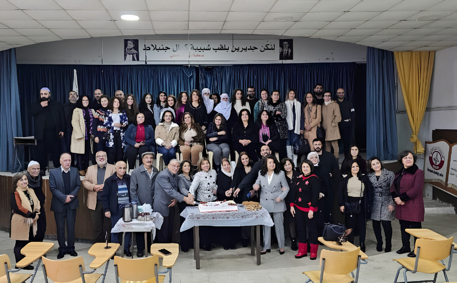 Maroun Abboud Public High School campus, Aley