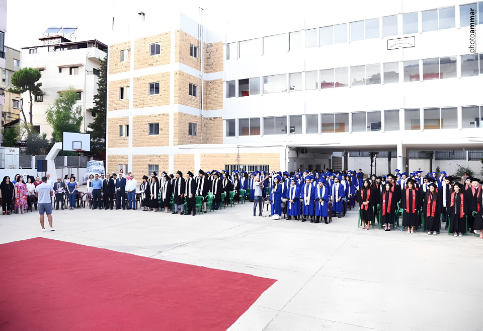 Maroun Abboud Public High School campus, Aley