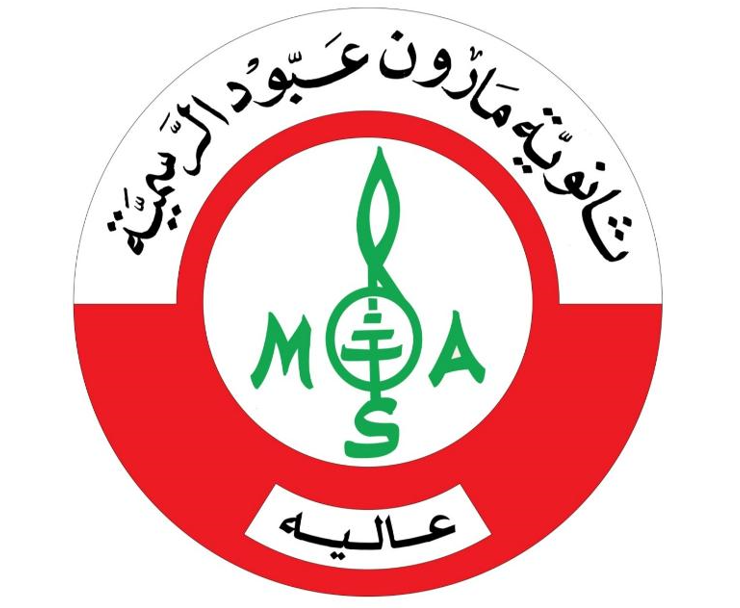 MAOSS Aley crest