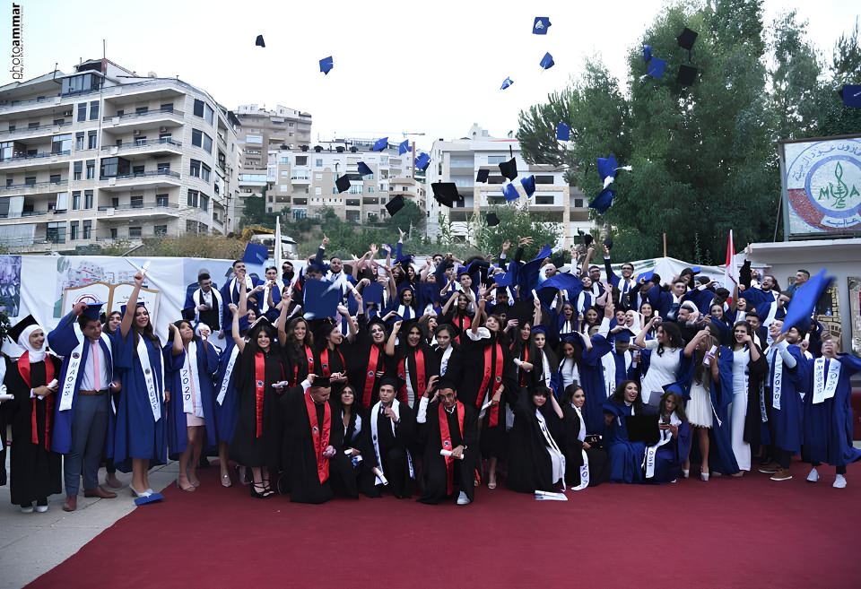 Maroun Abboud Public High School campus, Aley
