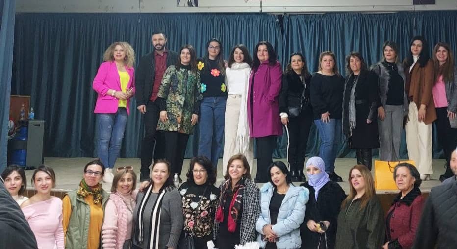 Maroun Abboud Public High School staff